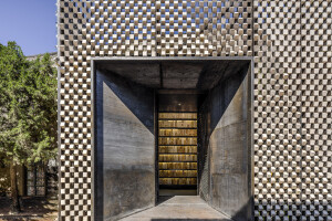Ying Liang Stone Archive