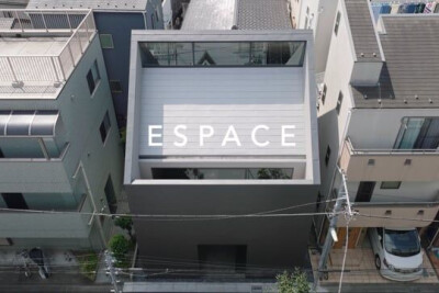 ESPACE