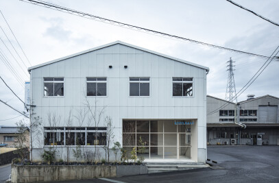 KOYO BASE
