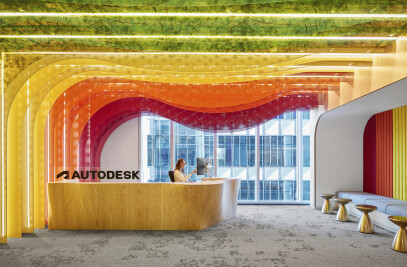 Autodesk Office