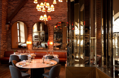 Konak Pier Soiree Restaurant