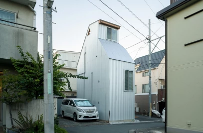 Small House on a Corner Lot