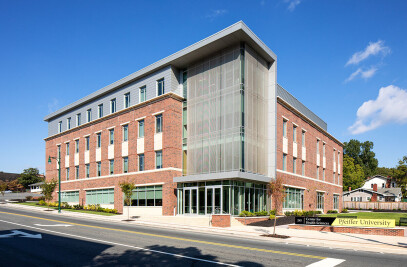 Pfeiffer University Center for Health Sciences
