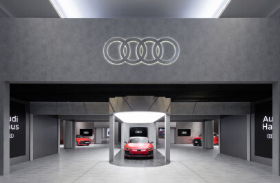 Audi Haus