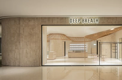 DEEP BREATH Guangzhou Flagship Store