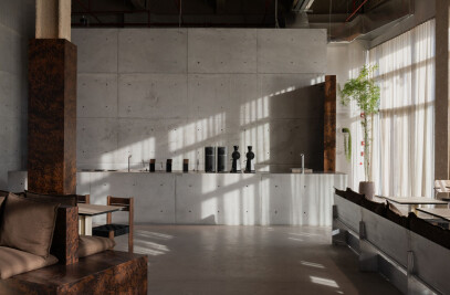 ETHR Clubhaus Cafe Bakery