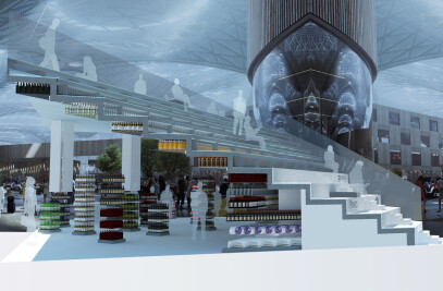 İstanbul Airport Arena for Unifree