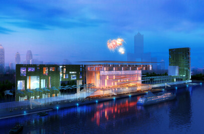 Port and Cruise Service Center, Kaohsiung