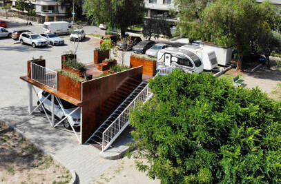 Higher Ground (Yerden Yüksek)