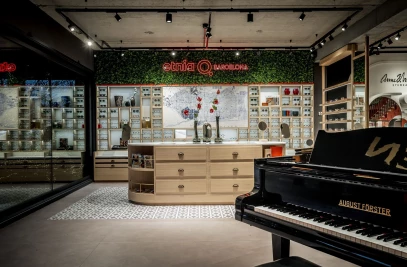 Zien en Horen Frits van den Bosch