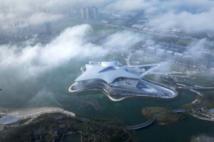 Chengdu Science Fiction Museum